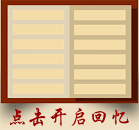 香港全年最全免费资料大全