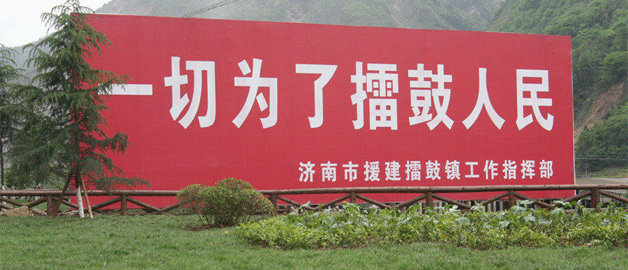 香港全年最全免费资料大全