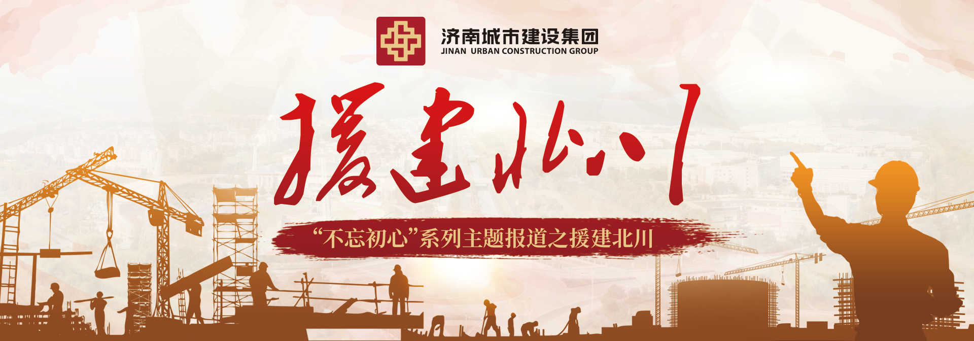 香港全年最全免费资料大全