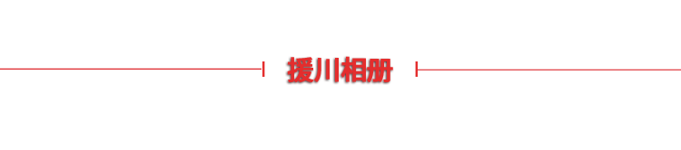 香港全年最全免费资料大全