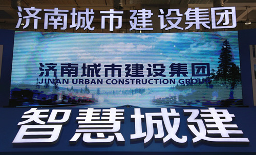 香港全年最全免费资料大全