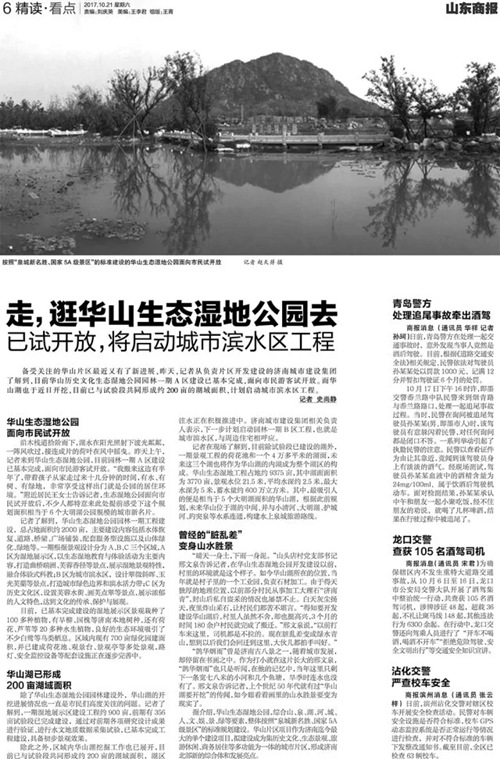 香港全年最全免费资料大全