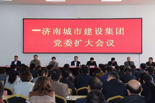 香港全年最全免费资料大全
