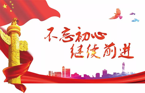 香港全年最全免费资料大全