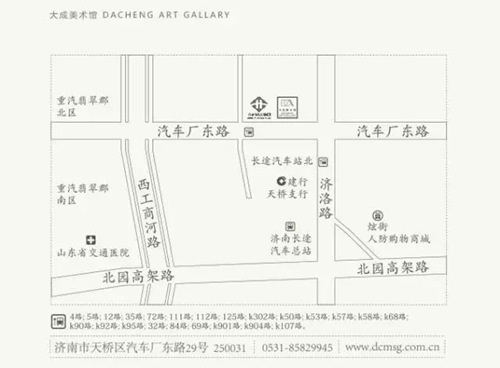 香港全年最全免费资料大全