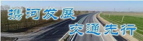 香港全年最全免费资料大全