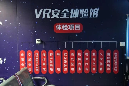 香港全年最全免费资料大全