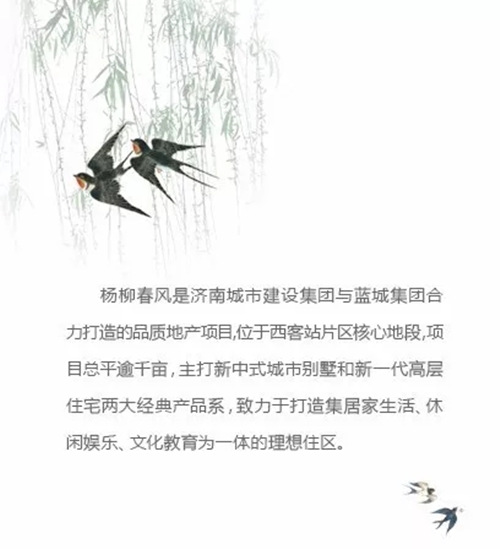 香港全年最全免费资料大全