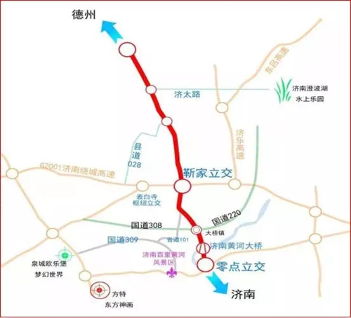 香港全年最全免费资料大全