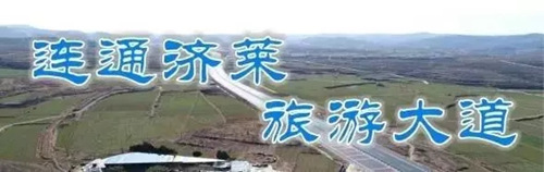 香港全年最全免费资料大全
