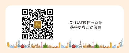 香港全年最全免费资料大全