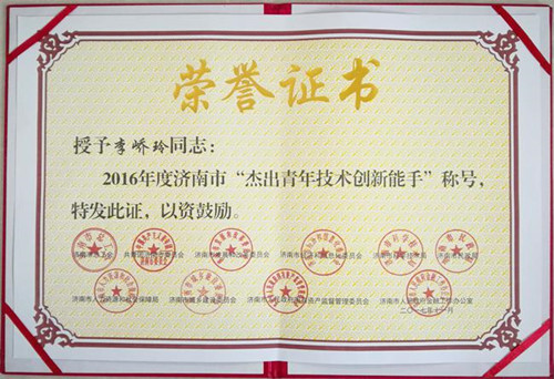 香港全年最全免费资料大全