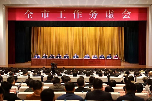香港全年最全免费资料大全