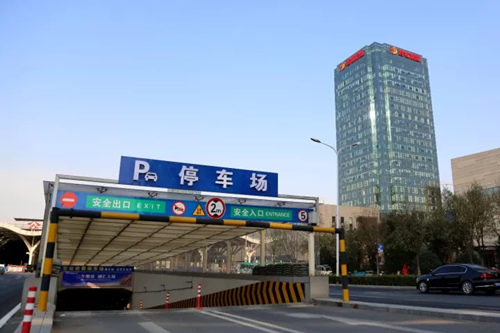 香港全年最全免费资料大全