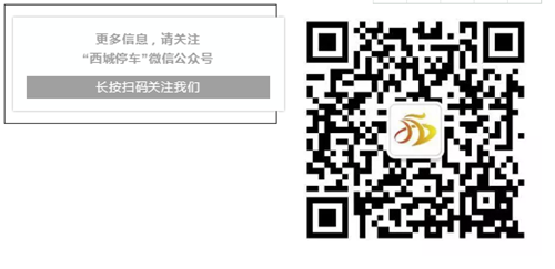 香港全年最全免费资料大全
