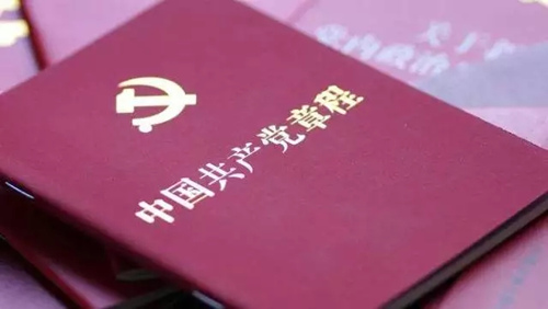 香港全年最全免费资料大全