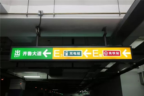香港全年最全免费资料大全