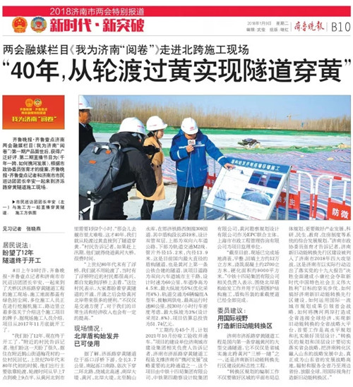 香港全年最全免费资料大全