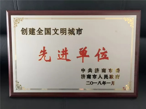 香港全年最全免费资料大全