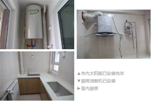 香港全年最全免费资料大全