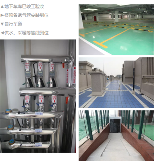 香港全年最全免费资料大全