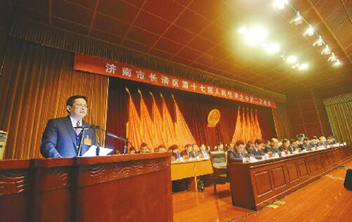 香港全年最全免费资料大全