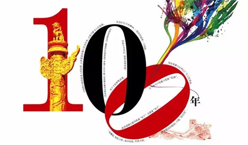香港全年最全免费资料大全