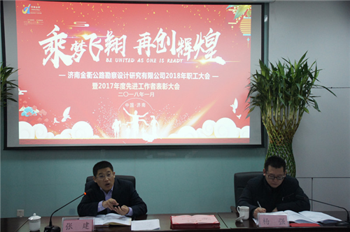 香港全年最全免费资料大全