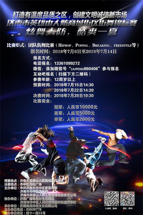 香港全年最全免费资料大全