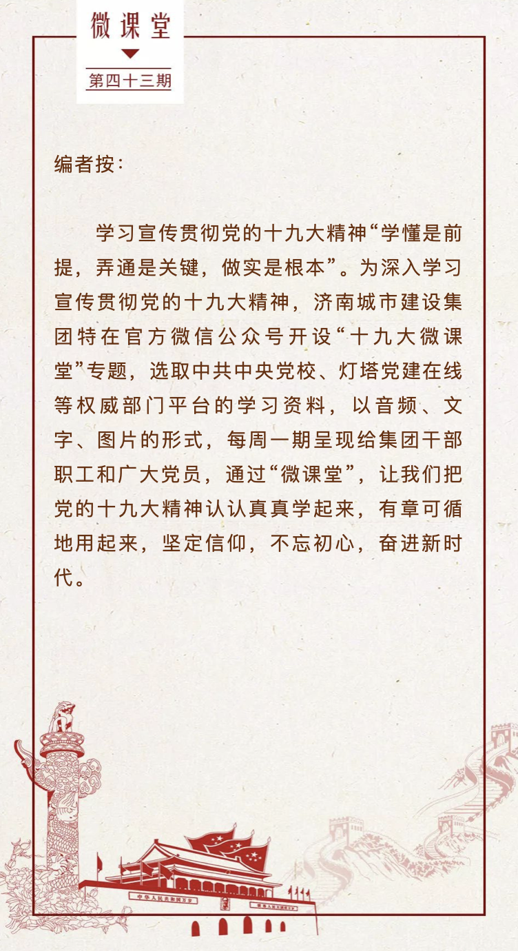 香港全年最全免费资料大全