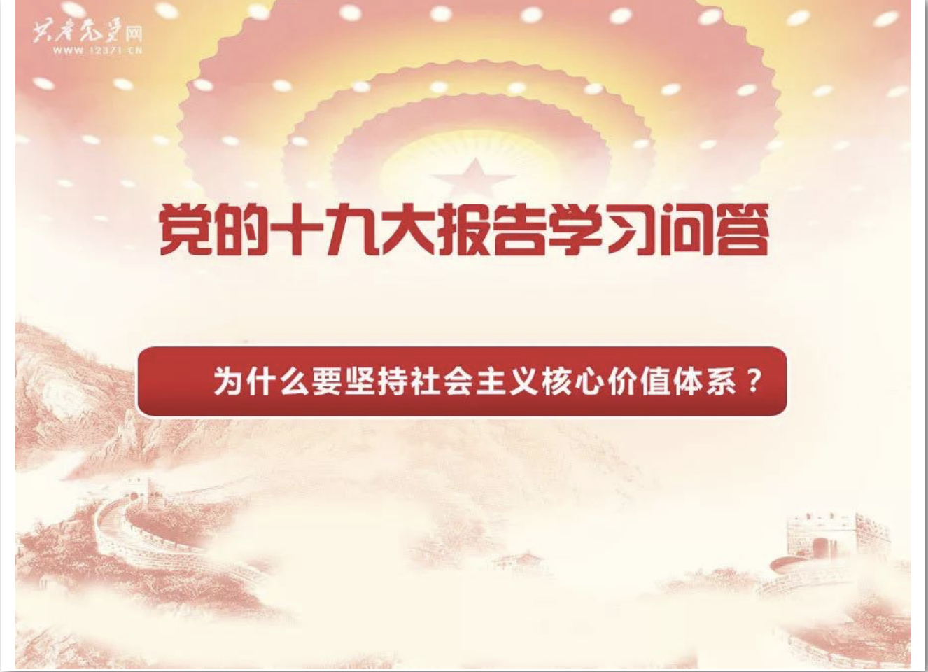 香港全年最全免费资料大全