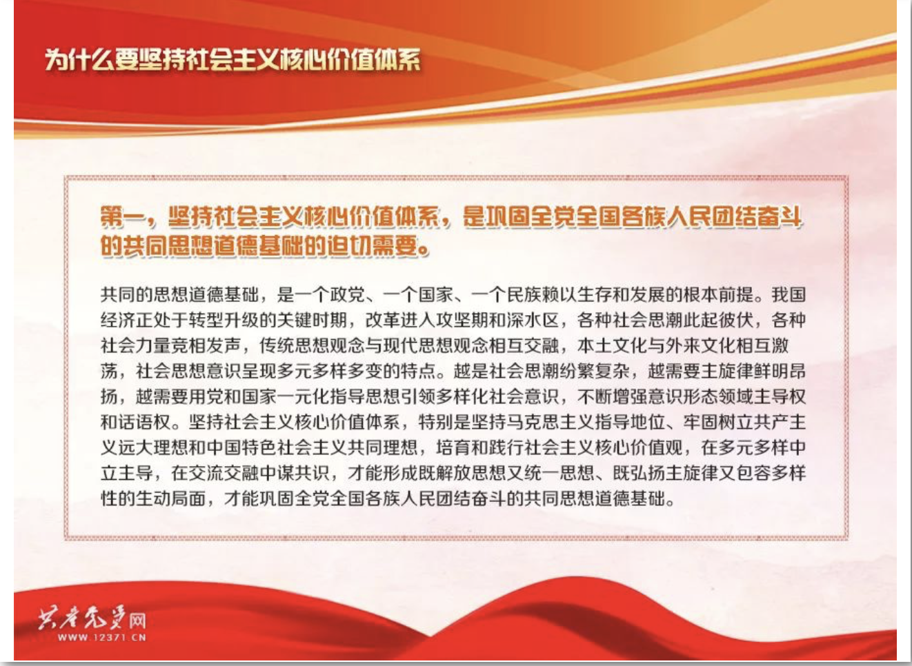 香港全年最全免费资料大全