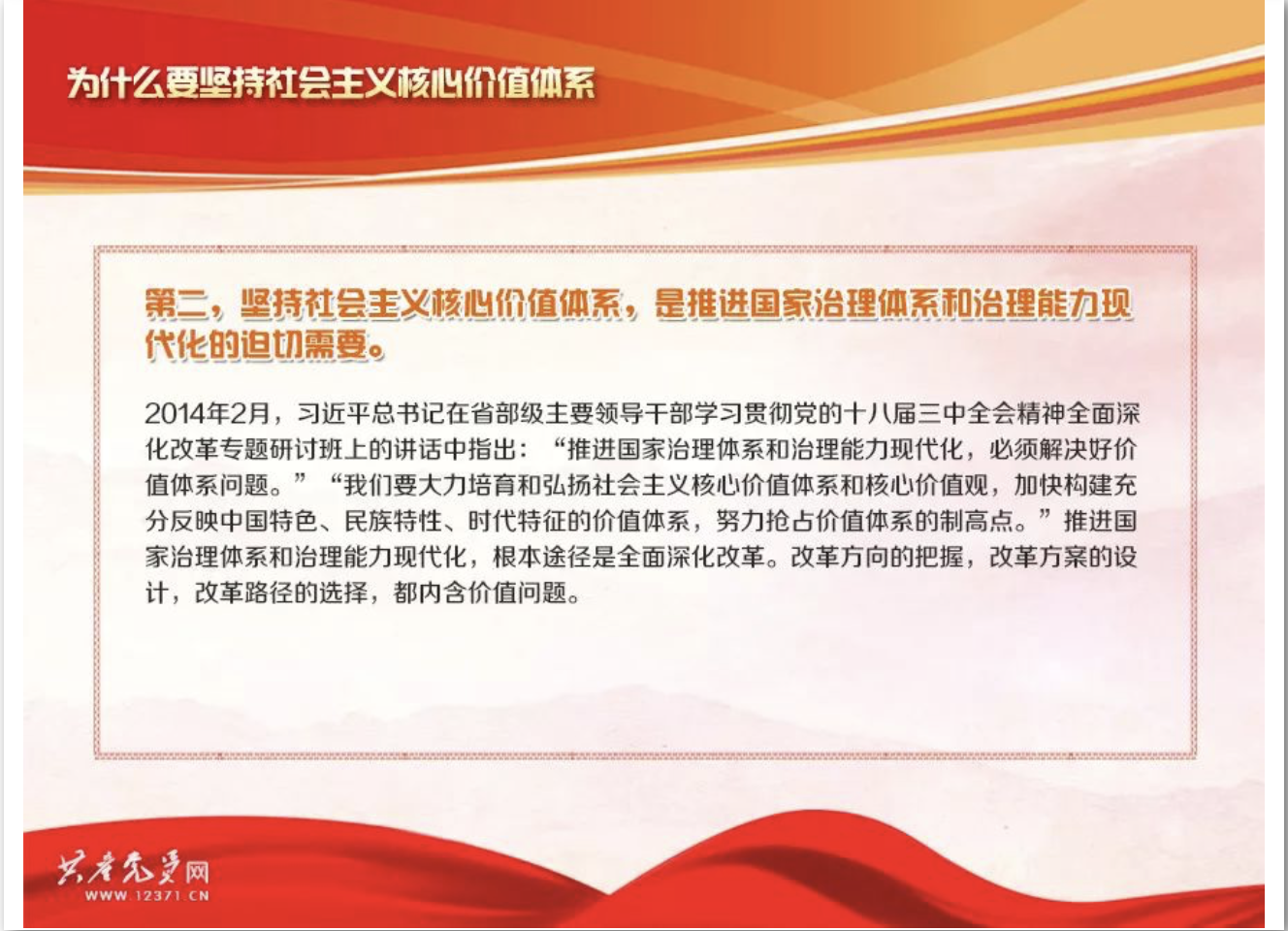 香港全年最全免费资料大全