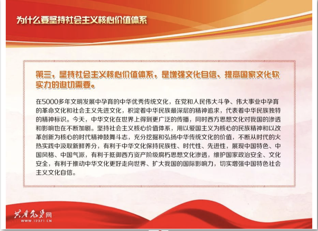 香港全年最全免费资料大全