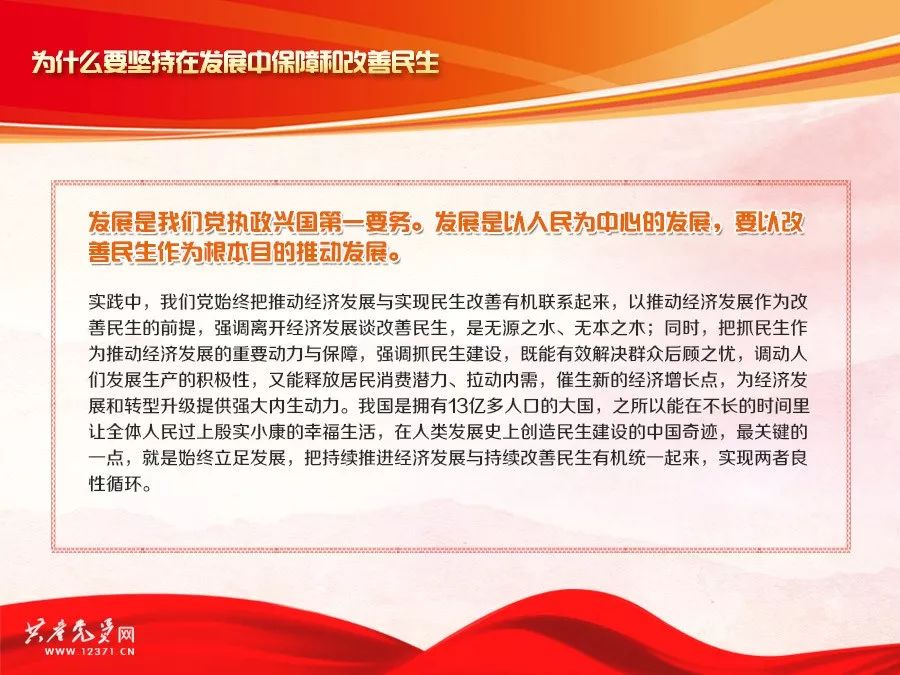 香港全年最全免费资料大全