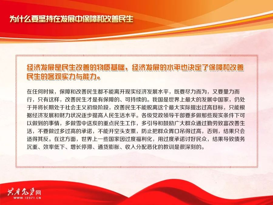 香港全年最全免费资料大全