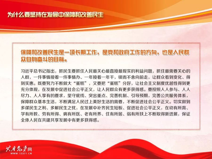 香港全年最全免费资料大全