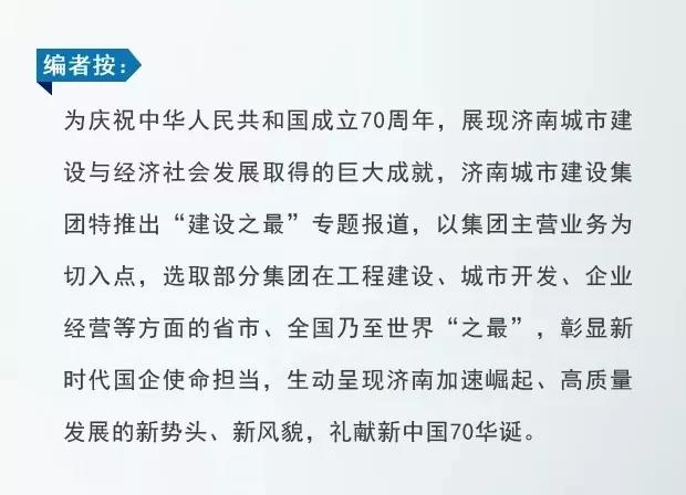 香港全年最全免费资料大全