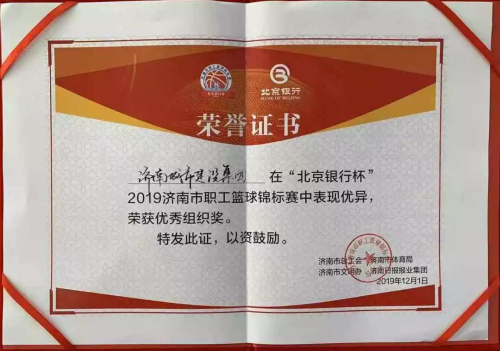 香港全年最全免费资料大全