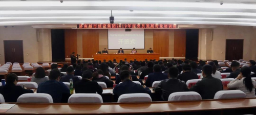 香港全年最全免费资料大全