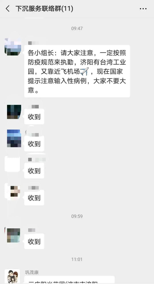 香港全年最全免费资料大全