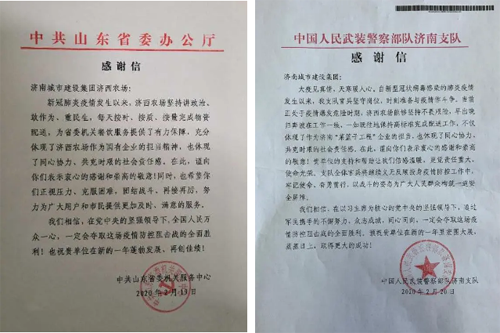 香港全年最全免费资料大全