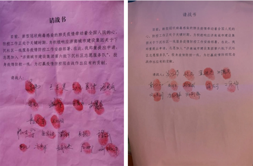 香港全年最全免费资料大全