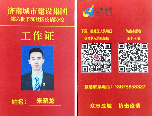 香港全年最全免费资料大全