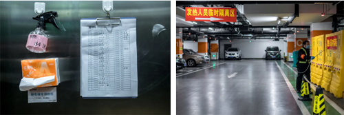 香港全年最全免费资料大全