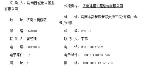 香港全年最全免费资料大全