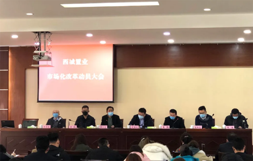 香港全年最全免费资料大全