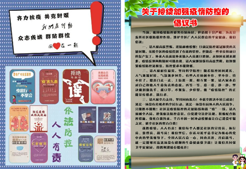 香港全年最全免费资料大全