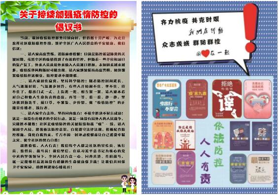 香港全年最全免费资料大全