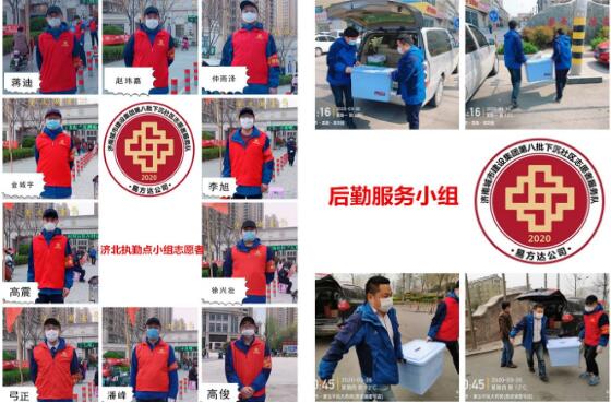 香港全年最全免费资料大全